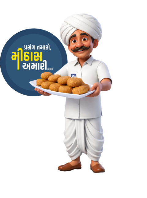 Patel e (Small)